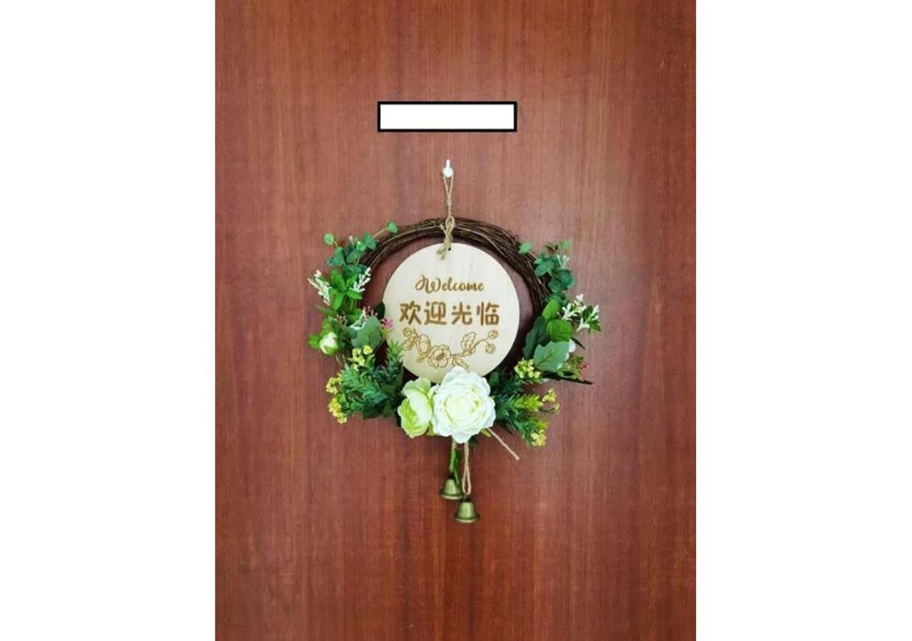 Woodsbury Premier Luxury Suite 2B2R 2Min Sunway 巴特沃思 外观 照片